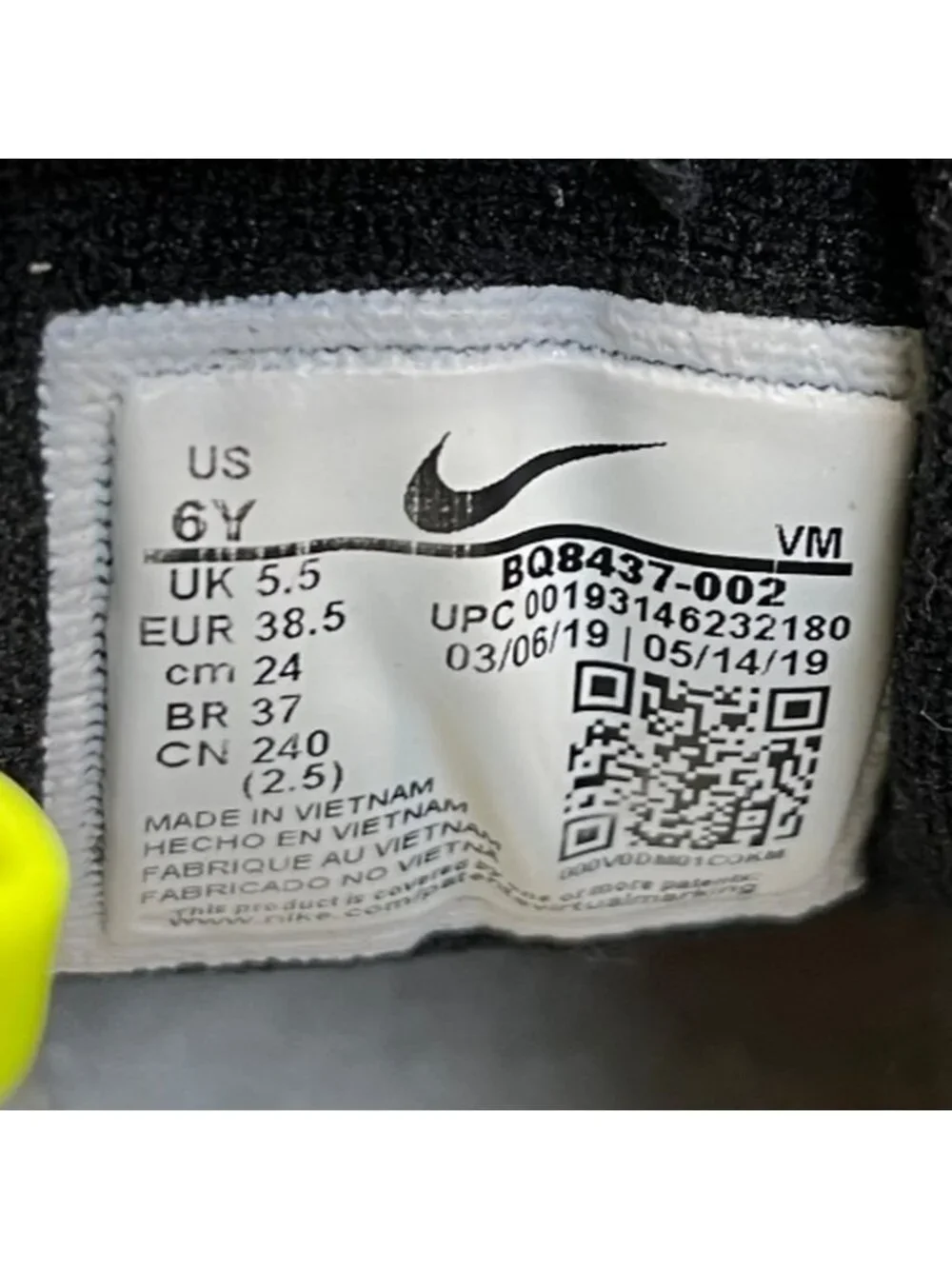 Nike Air Max 97 RFT GS Boys Size 6Y Silver Volt Athletic Running Shoes Sneakers